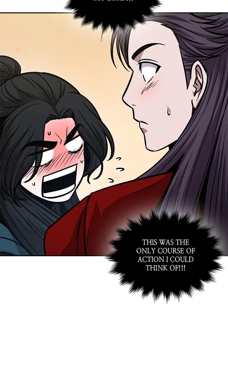 Nano Machine Chapter 115 Page 81