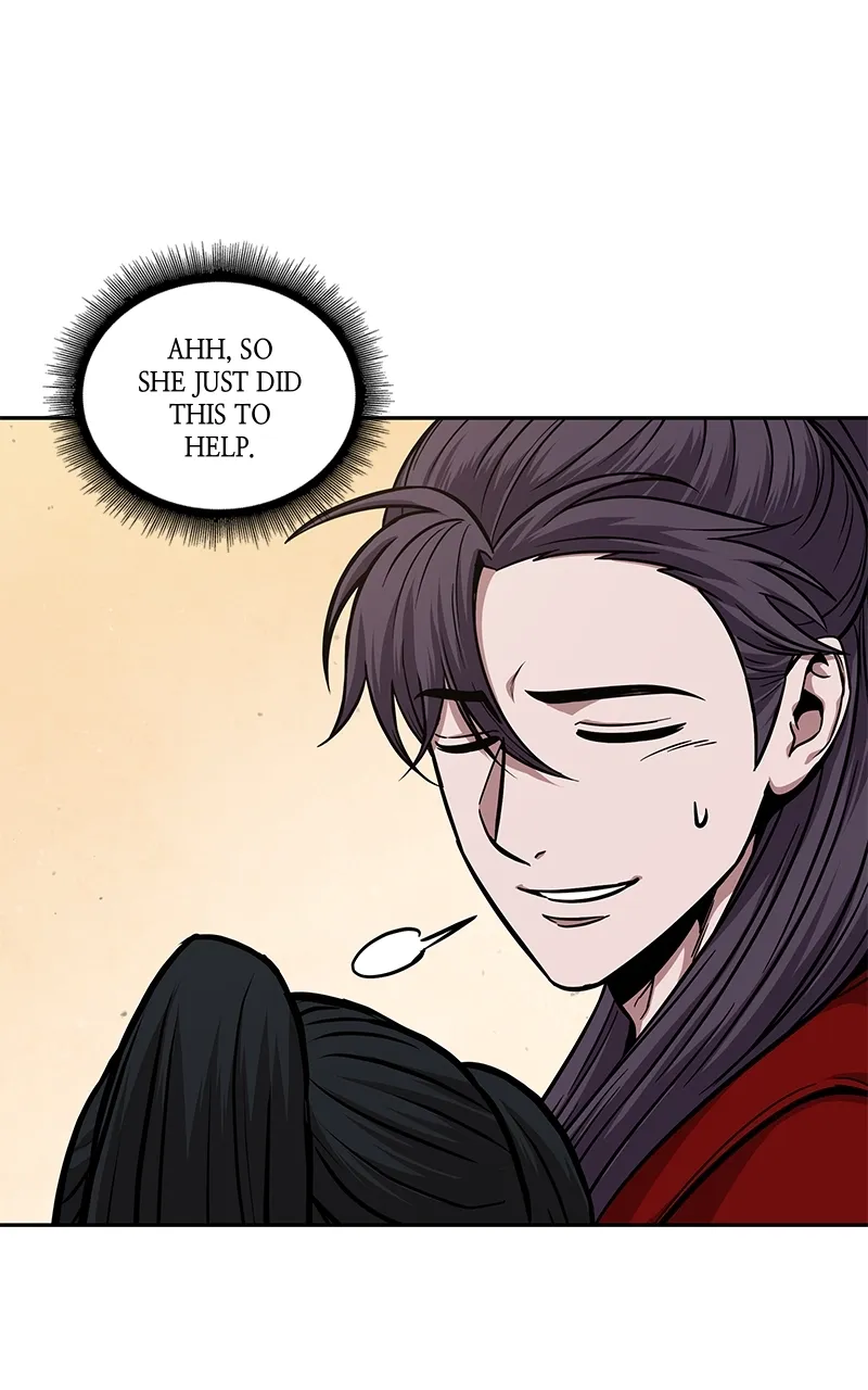 Nano Machine Chapter 115 Page 82