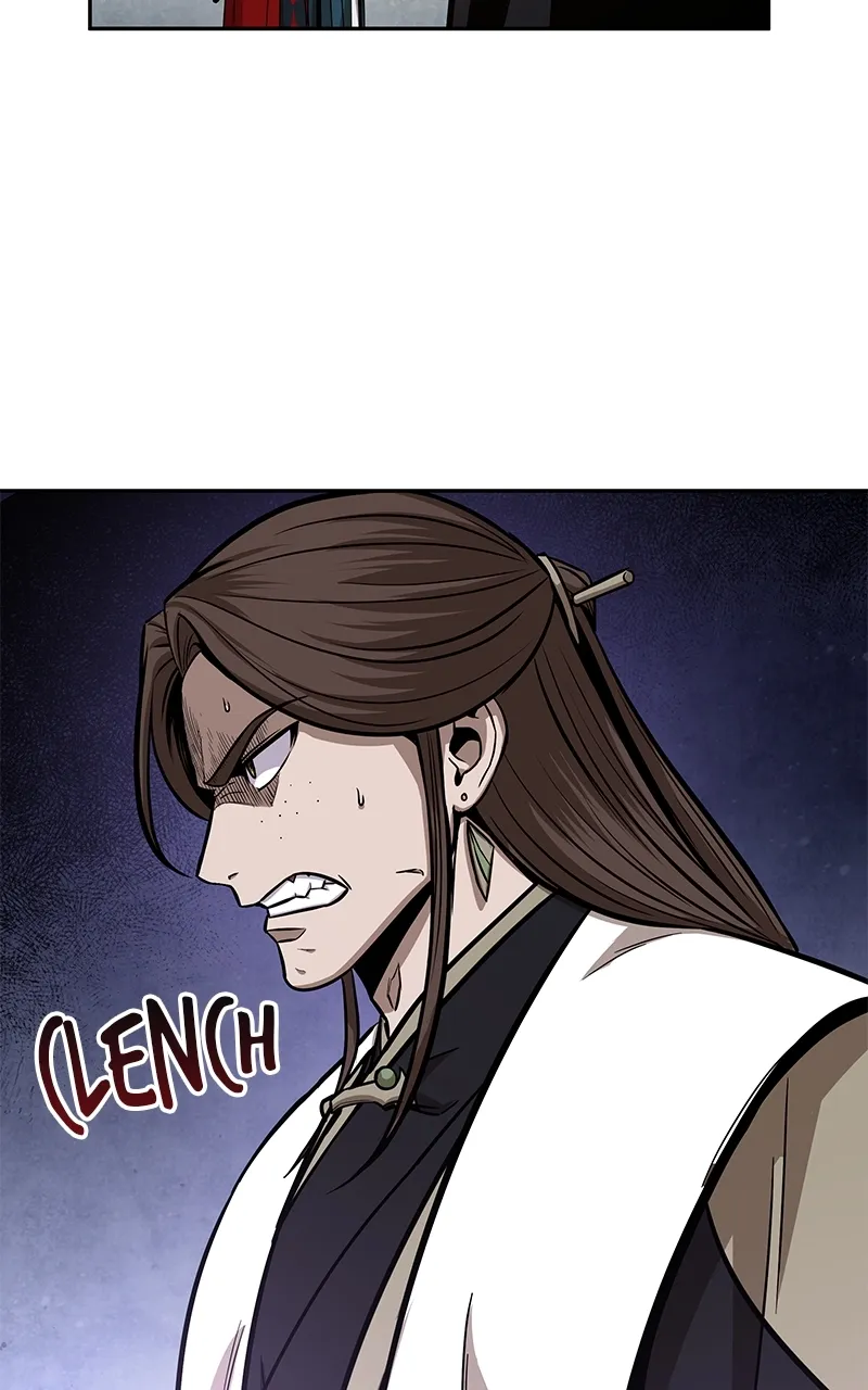 Nano Machine Chapter 115 Page 84