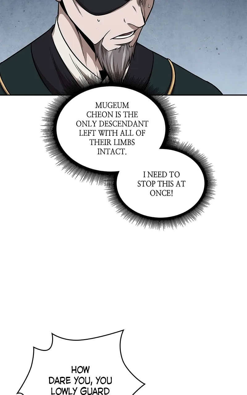 Nano Machine Chapter 115 Page 98