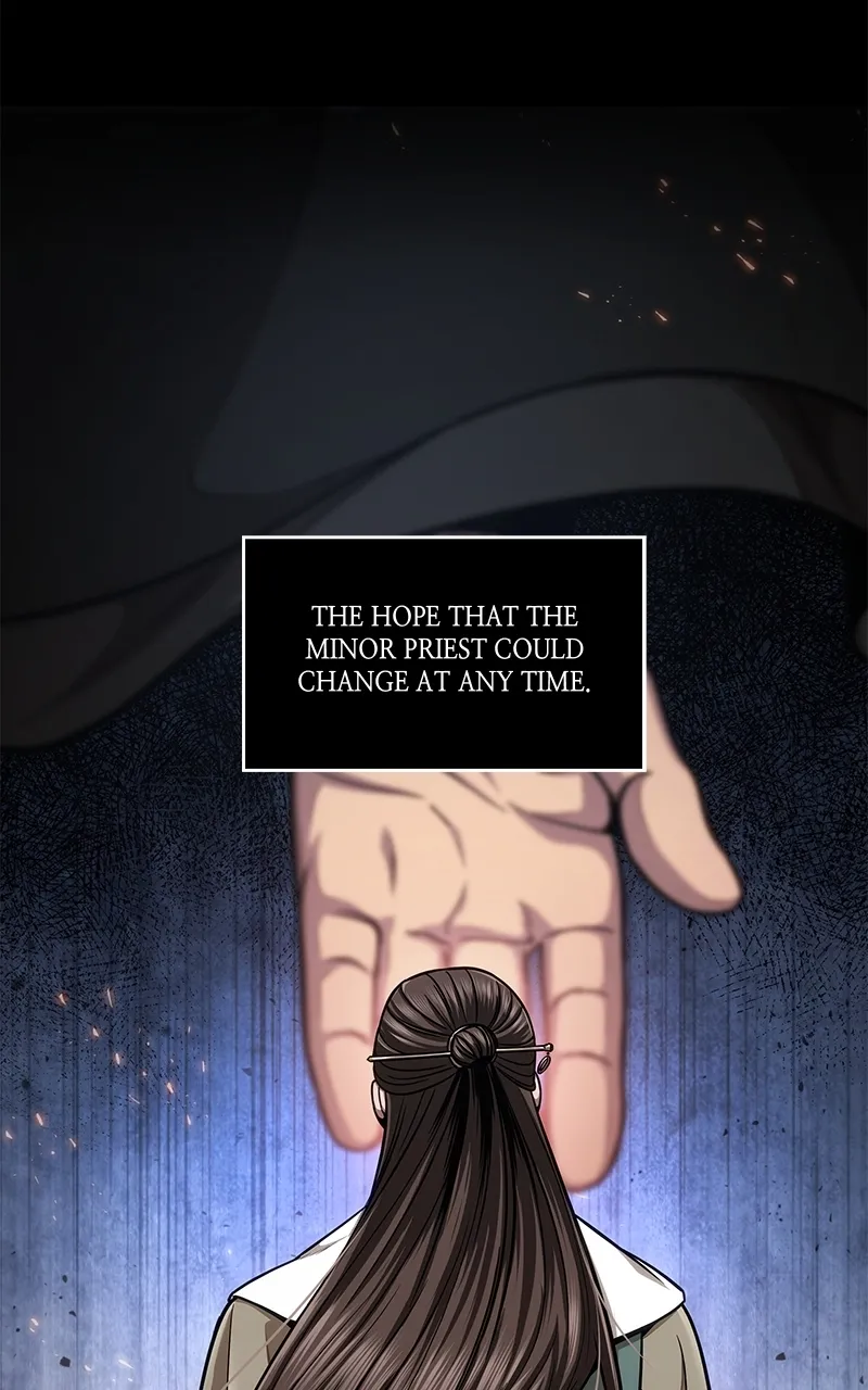 Nano Machine Chapter 116 Page 4