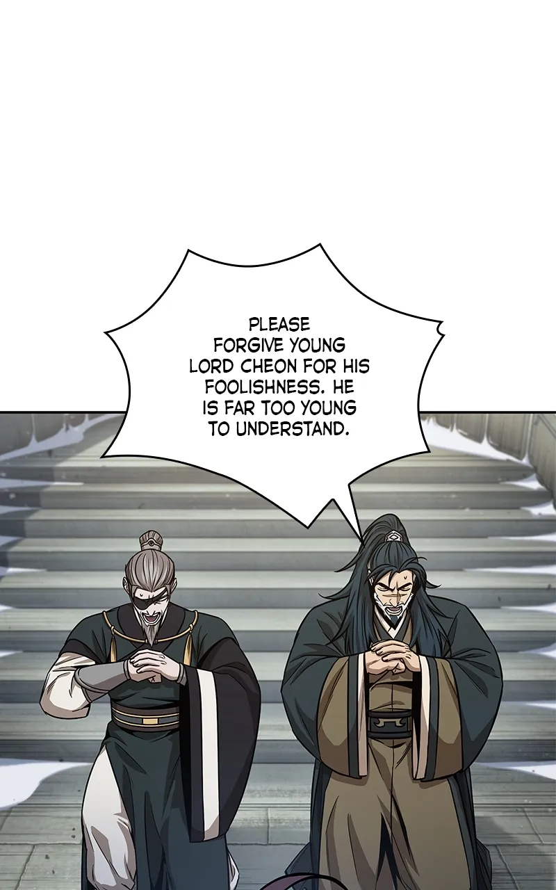 Nano Machine Chapter 116 Page 14