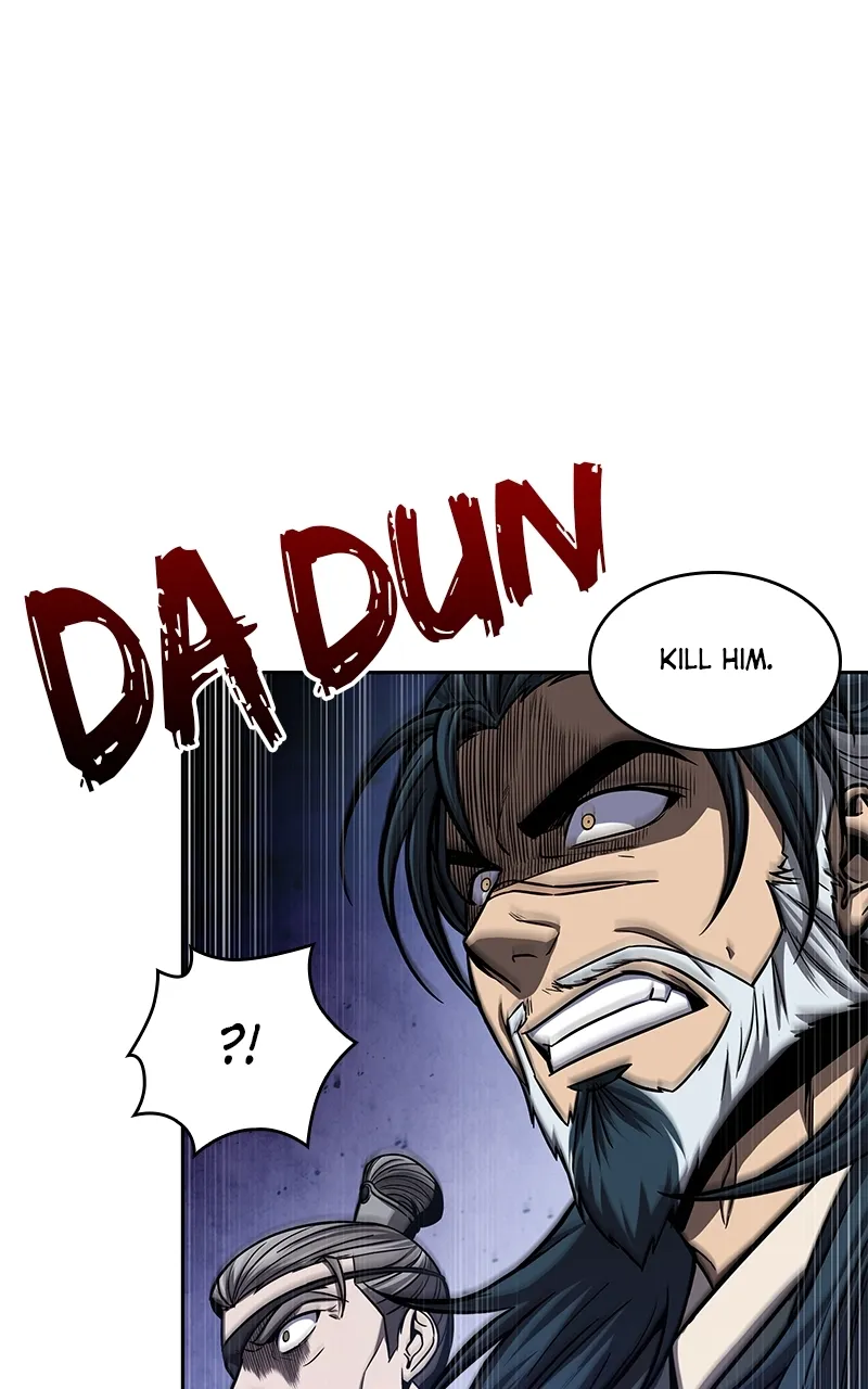 Nano Machine Chapter 116 Page 17
