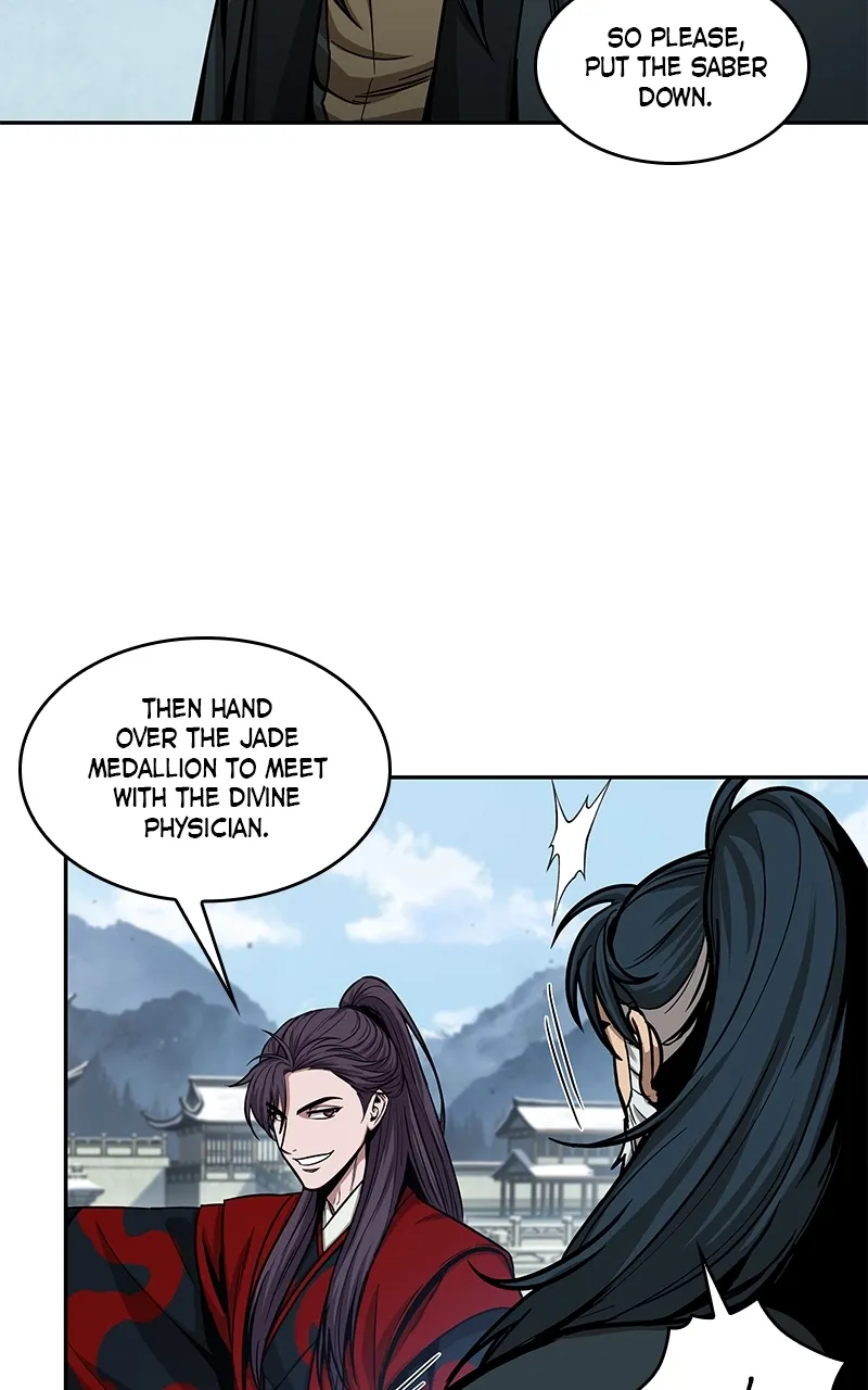 Nano Machine Chapter 116 Page 47