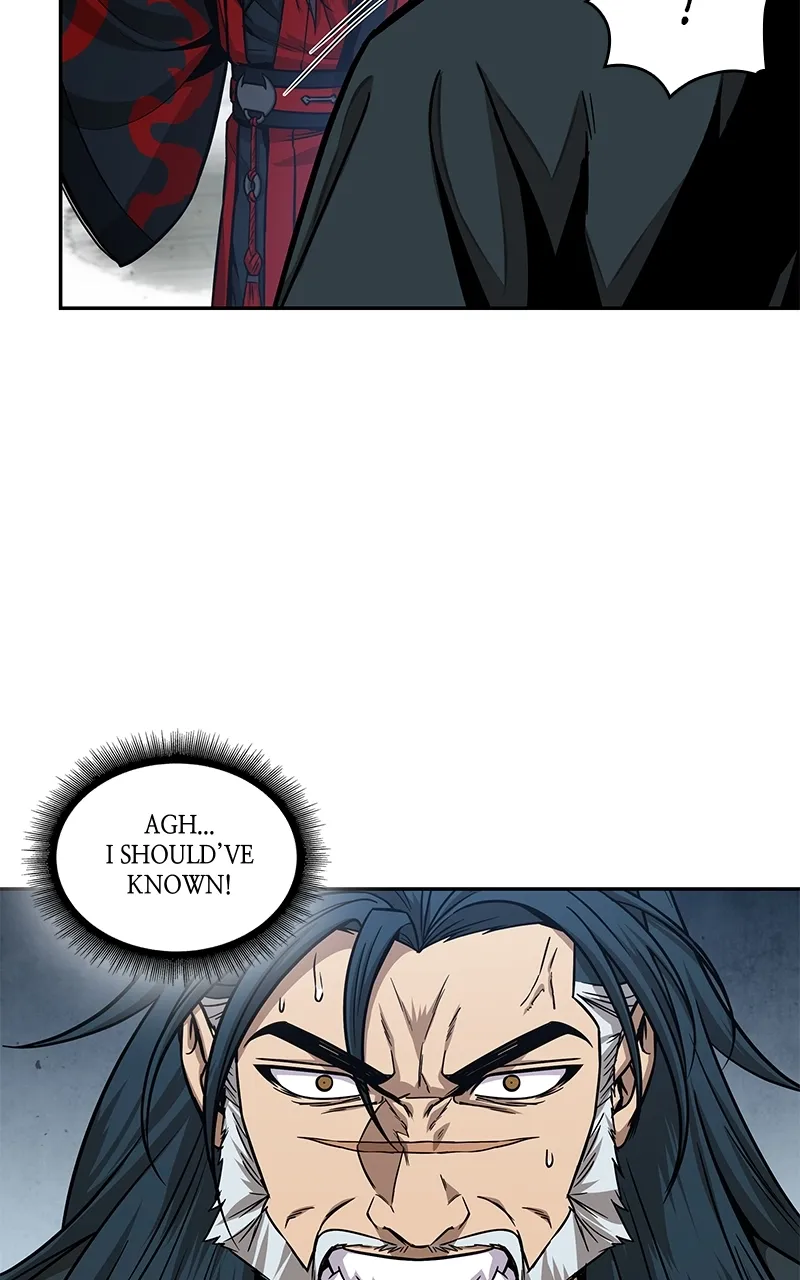 Nano Machine Chapter 116 Page 48