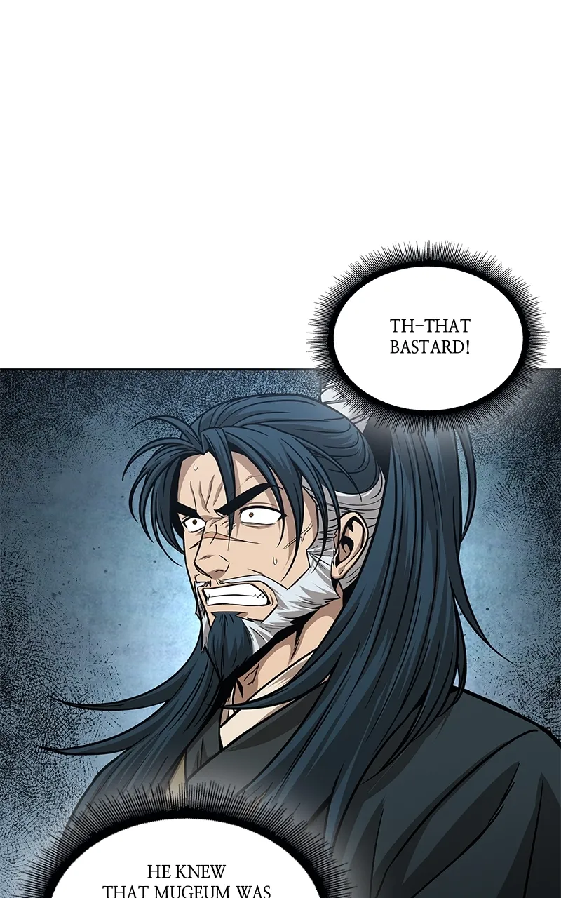 Nano Machine Chapter 116 Page 71