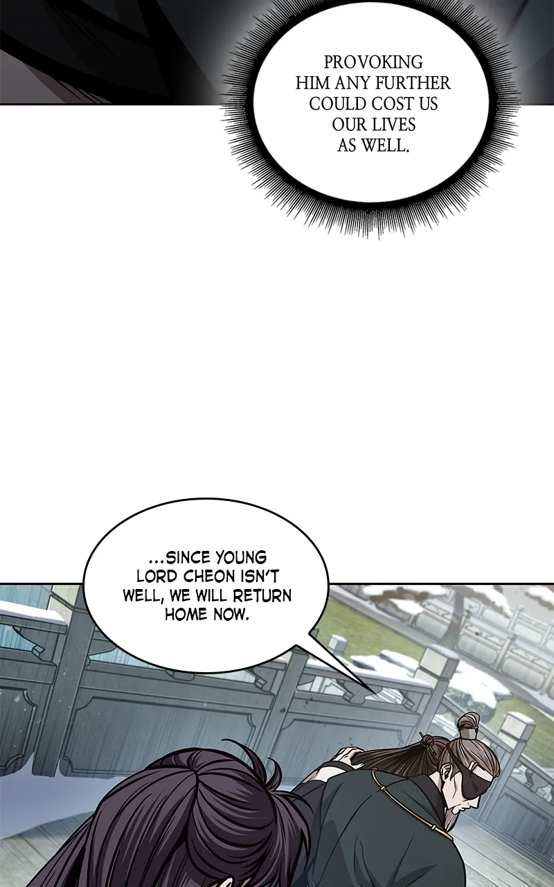 Nano Machine Chapter 116 Page 76