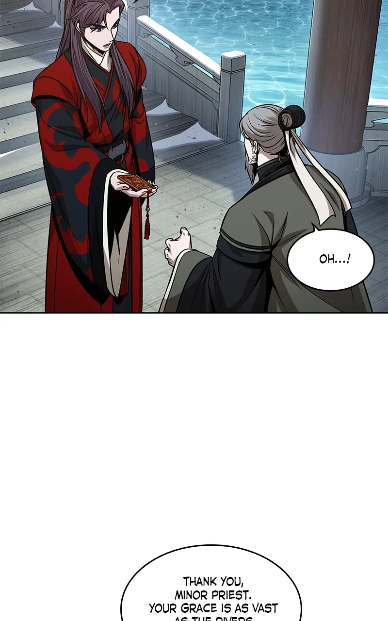 Nano Machine Chapter 116 Page 80