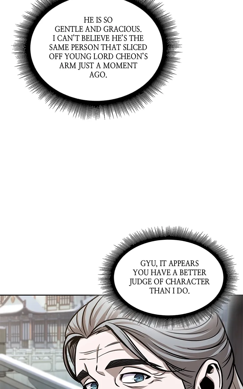 Nano Machine Chapter 116 Page 84