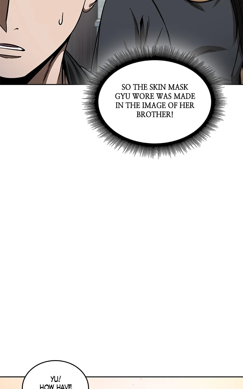Nano Machine Chapter 116 Page 107