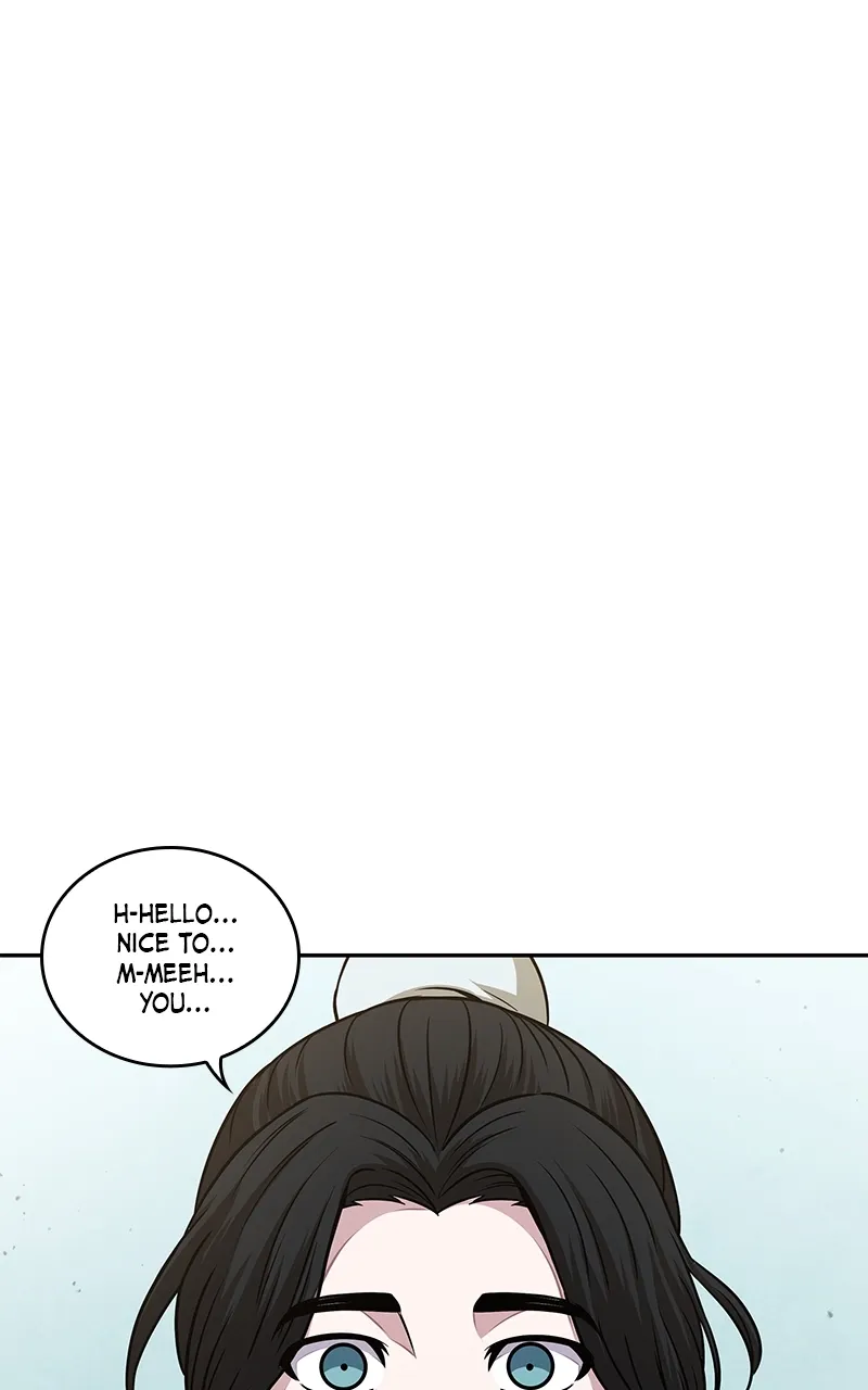 Nano Machine Chapter 117 Page 2