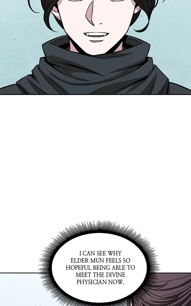 Nano Machine Chapter 117 Page 3