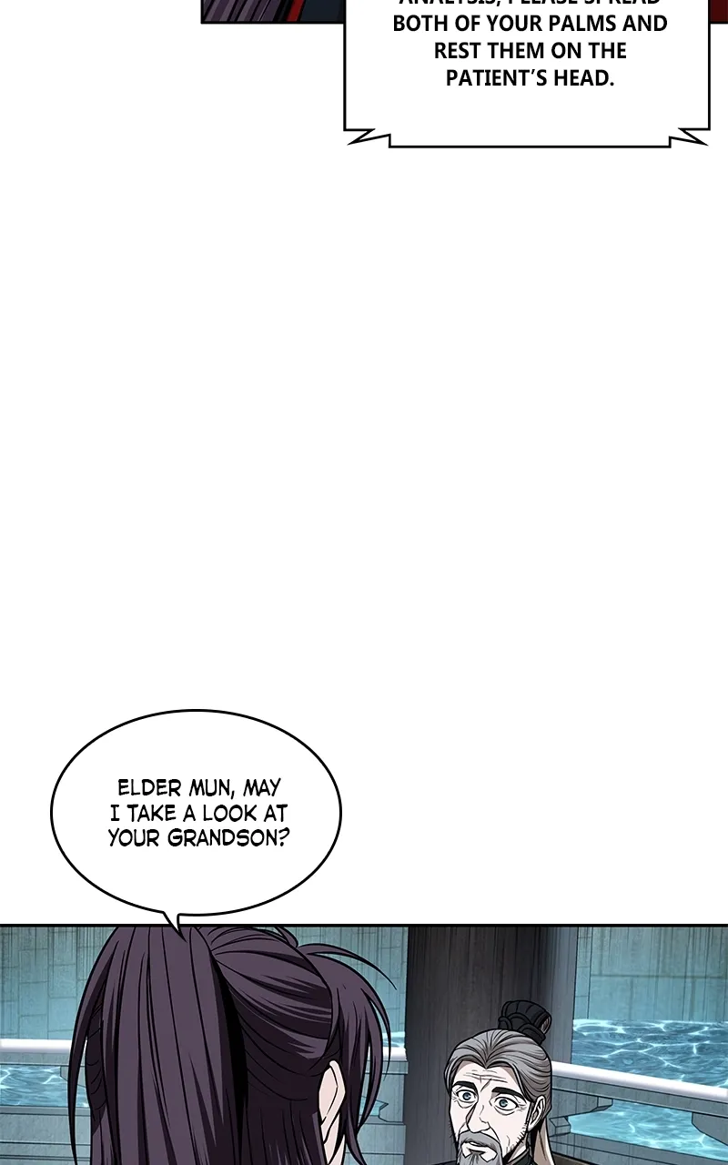 Nano Machine Chapter 117 Page 6