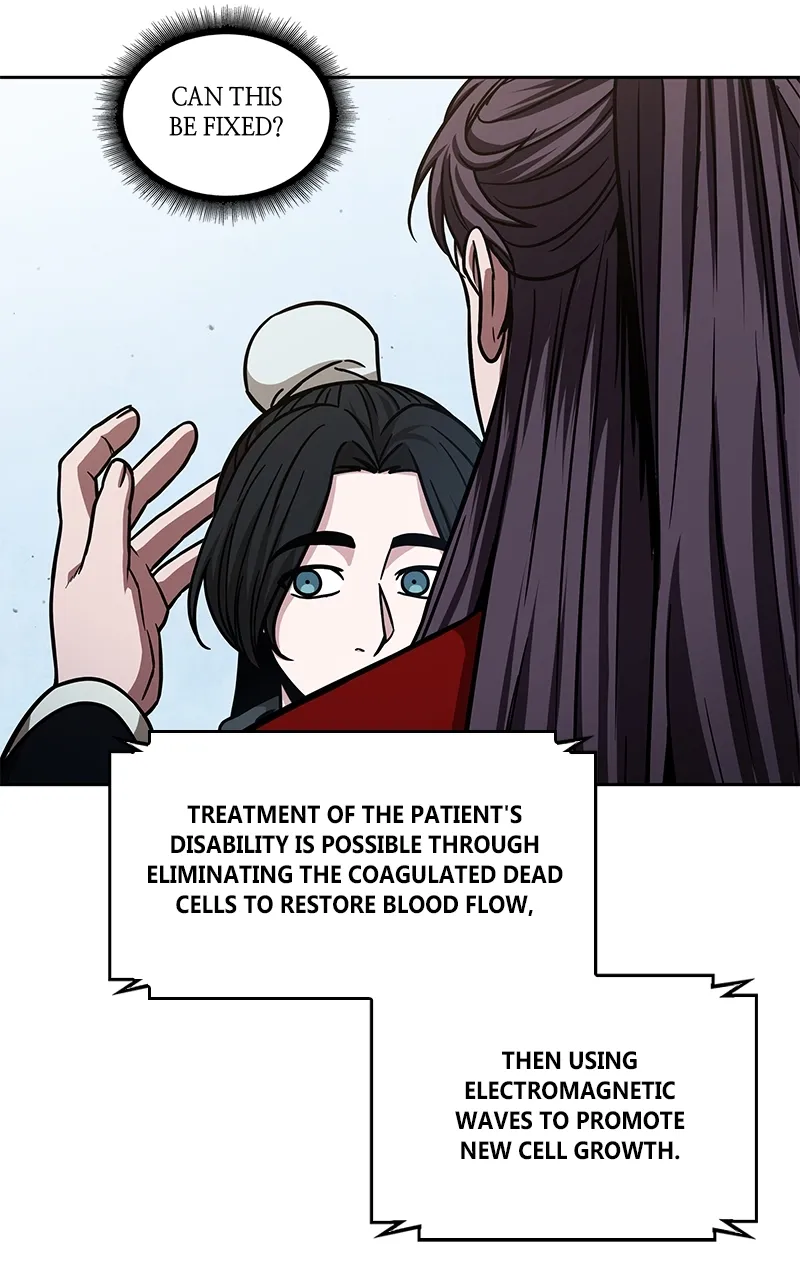 Nano Machine Chapter 117 Page 13