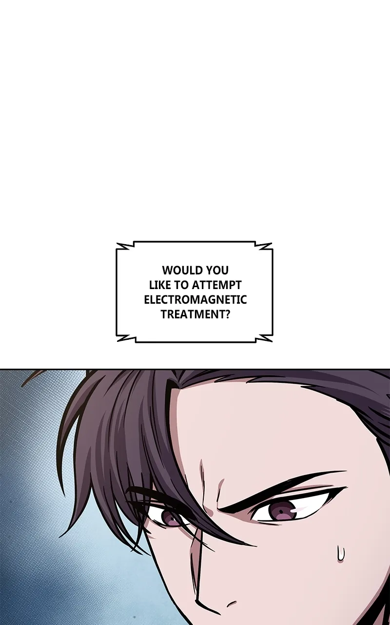 Nano Machine Chapter 117 Page 14