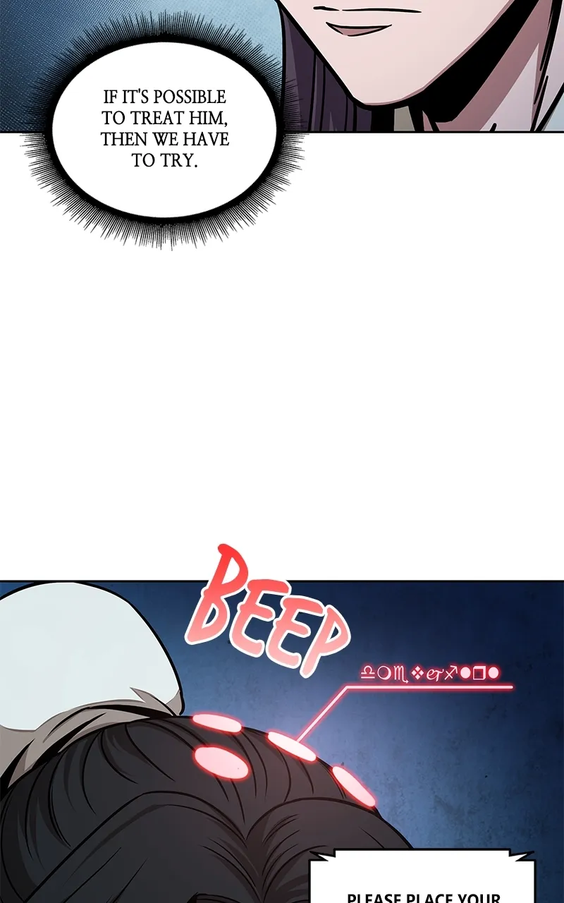 Nano Machine Chapter 117 Page 15