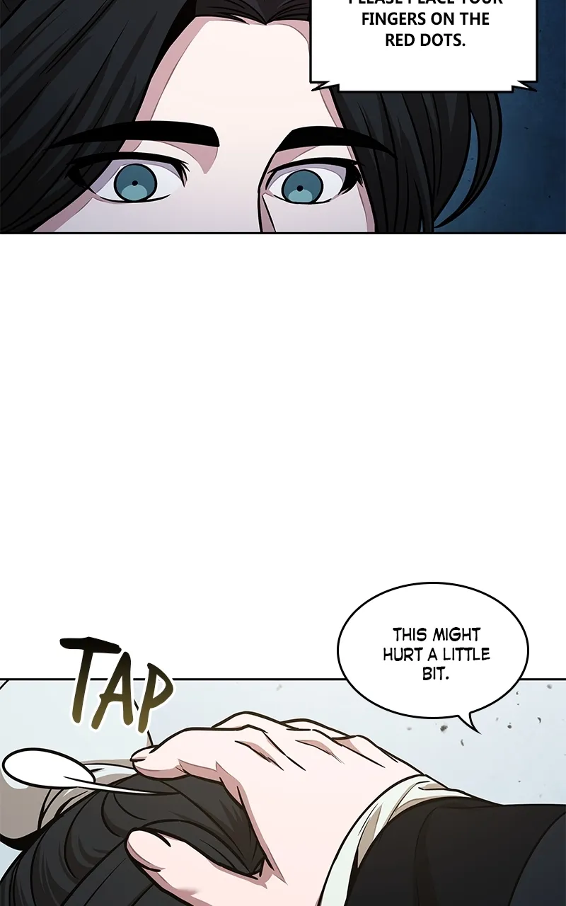 Nano Machine Chapter 117 Page 16