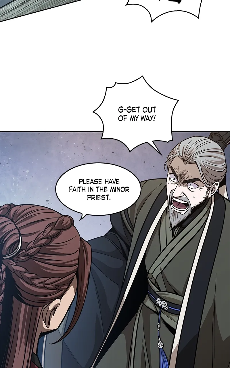 Nano Machine Chapter 117 Page 26