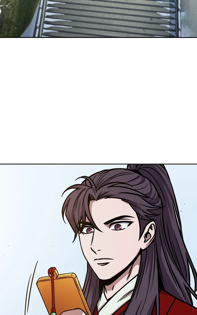 Nano Machine Chapter 117 Page 43