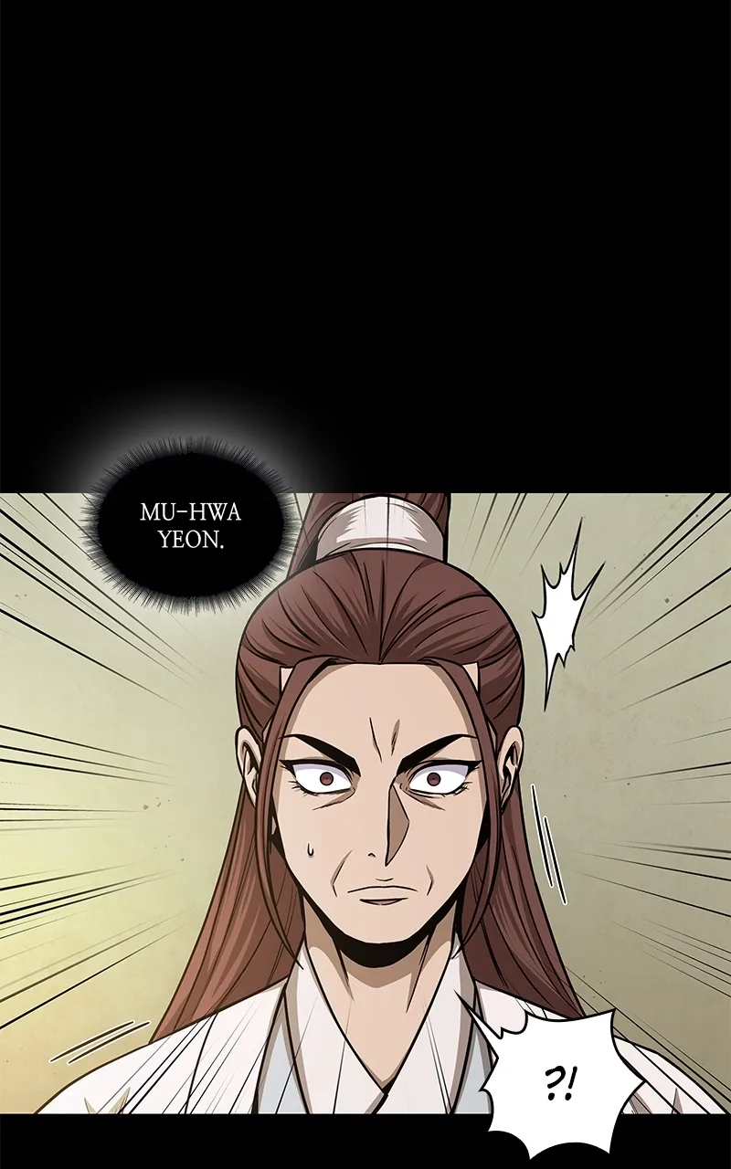 Nano Machine Chapter 117 Page 73