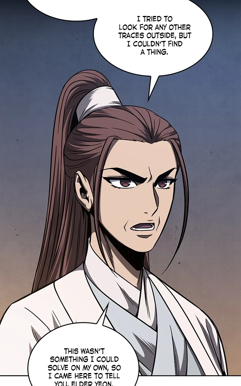 Nano Machine Chapter 117 Page 78