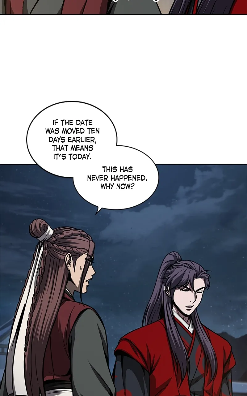 Nano Machine Chapter 117 Page 81