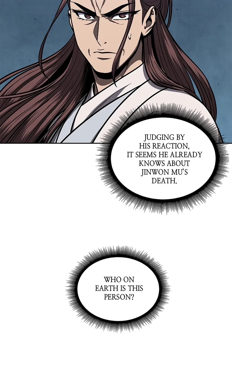Nano Machine Chapter 117 Page 96