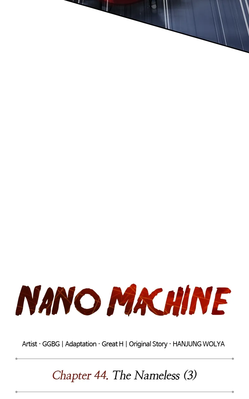 Nano Machine Chapter 119 Page 25