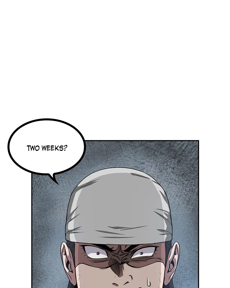 Nano Machine Chapter 12 Page 3