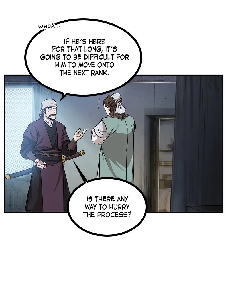 Nano Machine Chapter 12 Page 6
