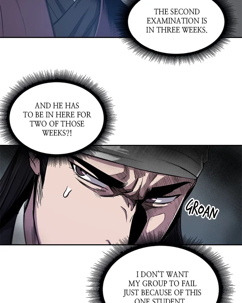Nano Machine Chapter 12 Page 10