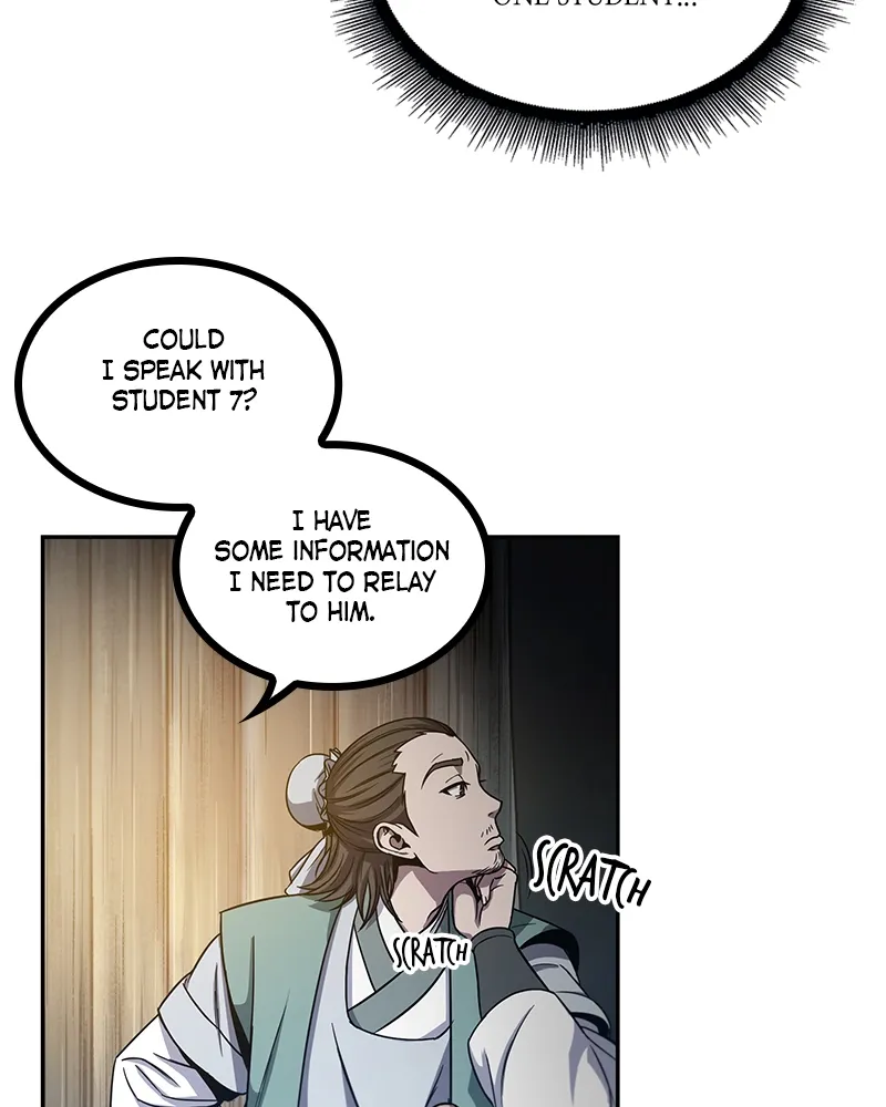 Nano Machine Chapter 12 Page 11