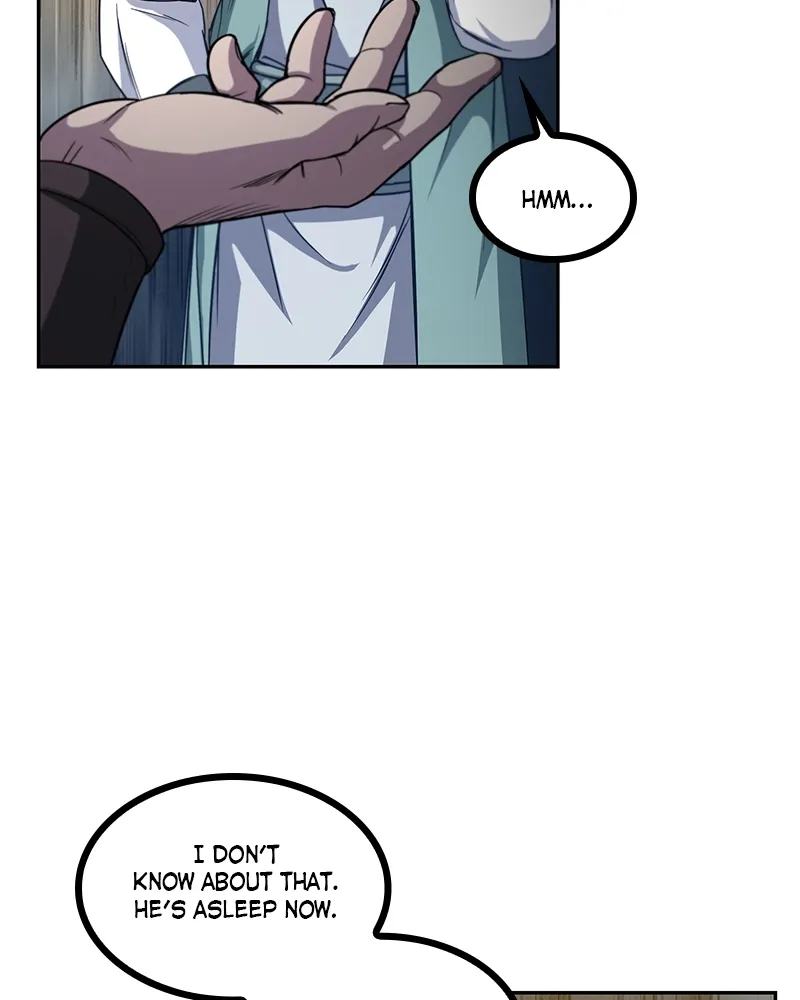 Nano Machine Chapter 12 Page 12