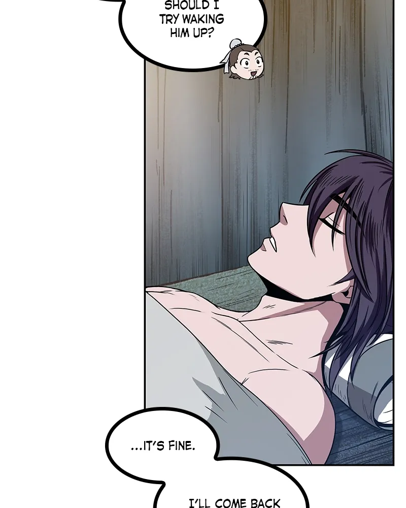 Nano Machine Chapter 12 Page 13