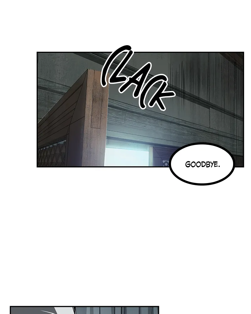 Nano Machine Chapter 12 Page 15
