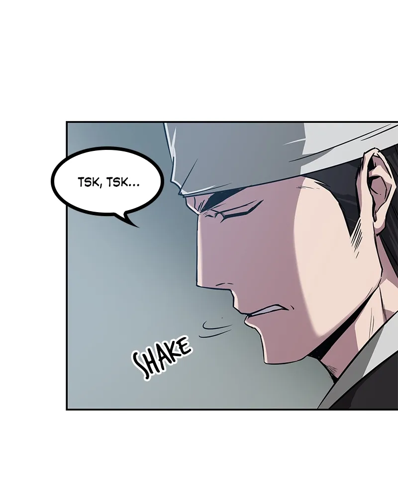 Nano Machine Chapter 12 Page 17