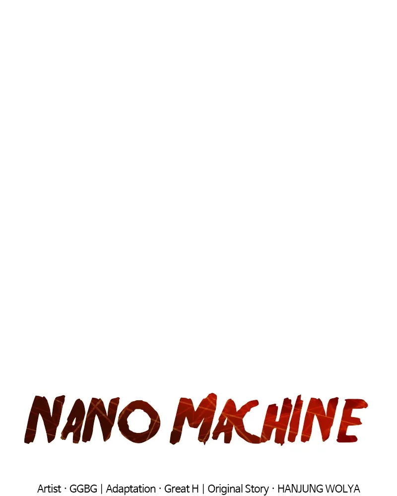 Nano Machine Chapter 12 Page 22