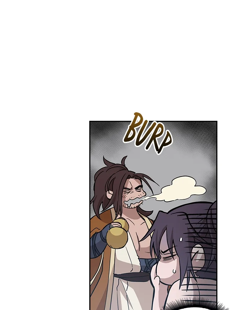 Nano Machine Chapter 12 Page 40