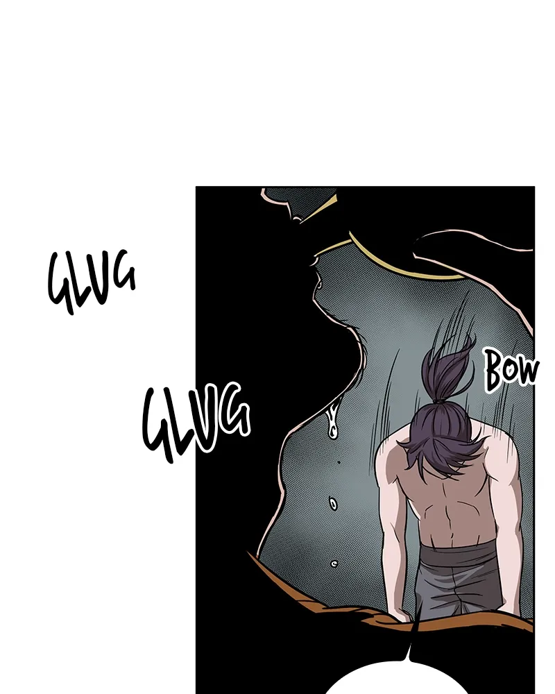 Nano Machine Chapter 12 Page 43