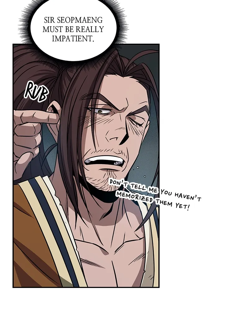 Nano Machine Chapter 12 Page 50
