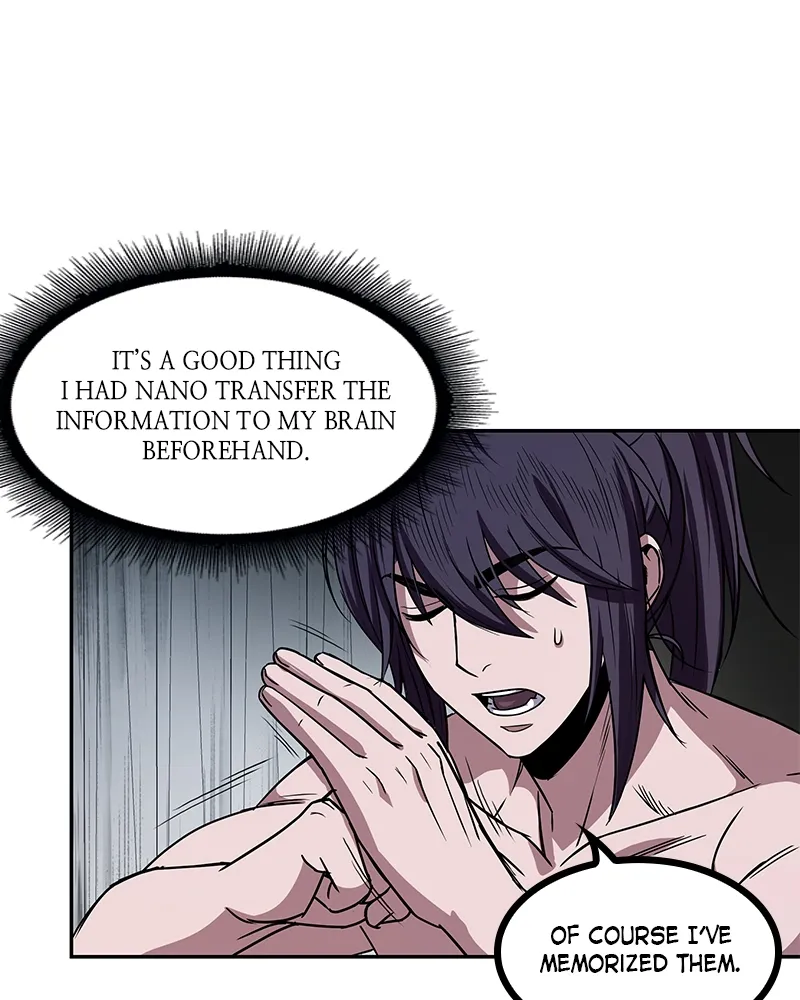 Nano Machine Chapter 12 Page 51