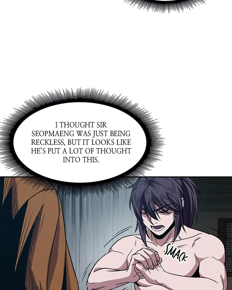 Nano Machine Chapter 12 Page 66
