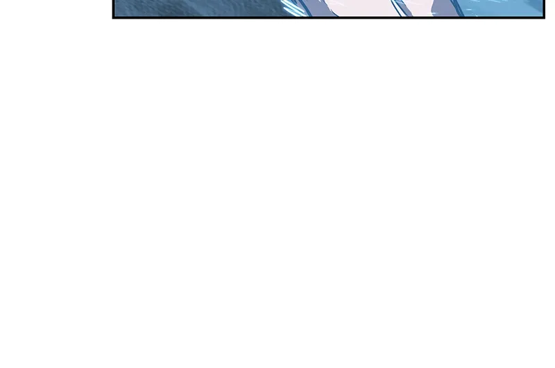 Nano Machine Chapter 12 Page 106
