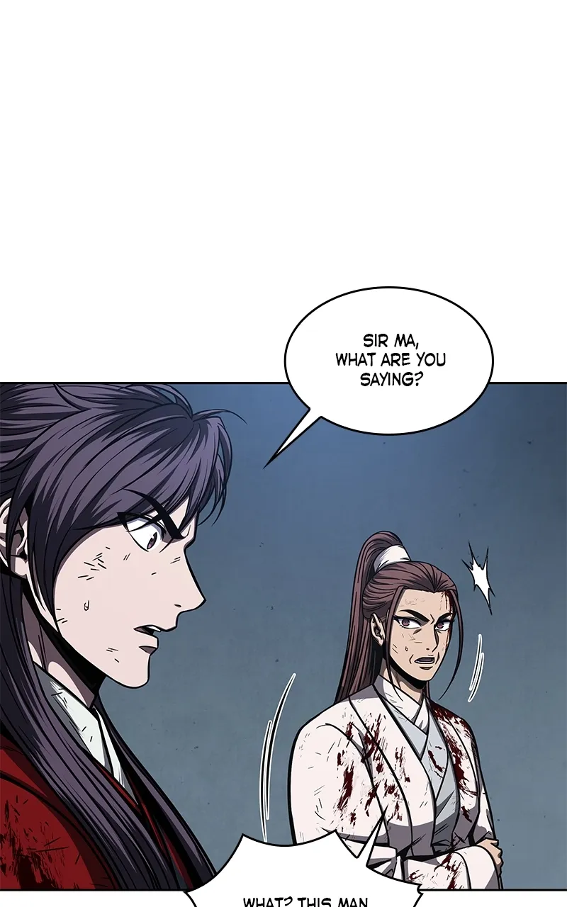 Nano Machine Chapter 121 Page 4