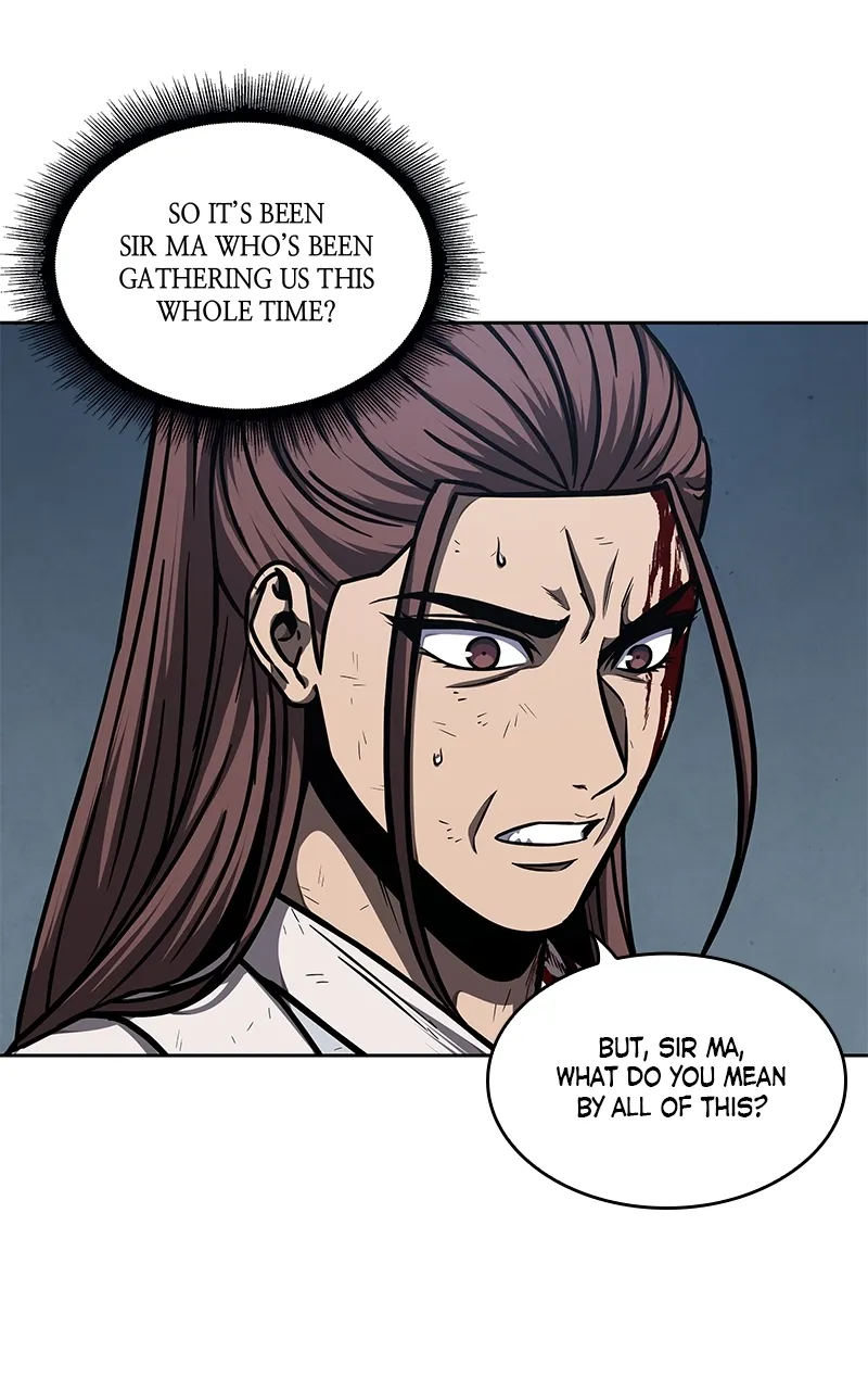 Nano Machine Chapter 121 Page 7