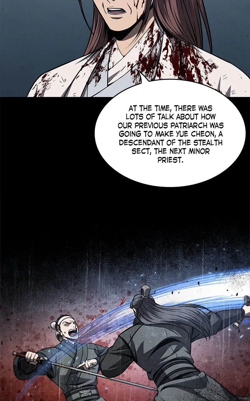 Nano Machine Chapter 121 Page 97