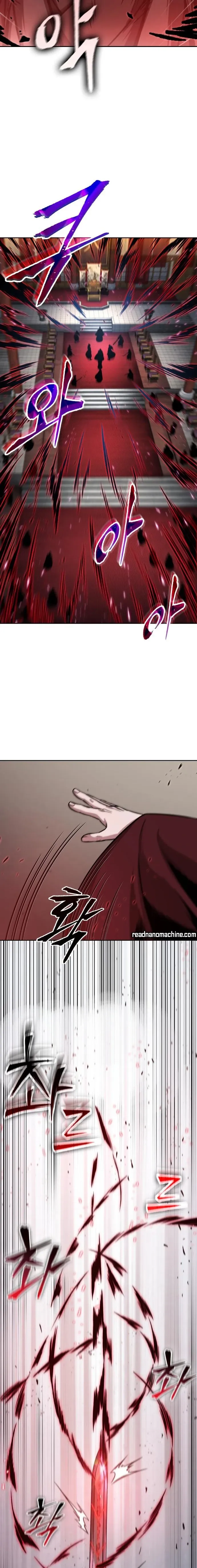 Nano Machine Chapter 126 Page 2