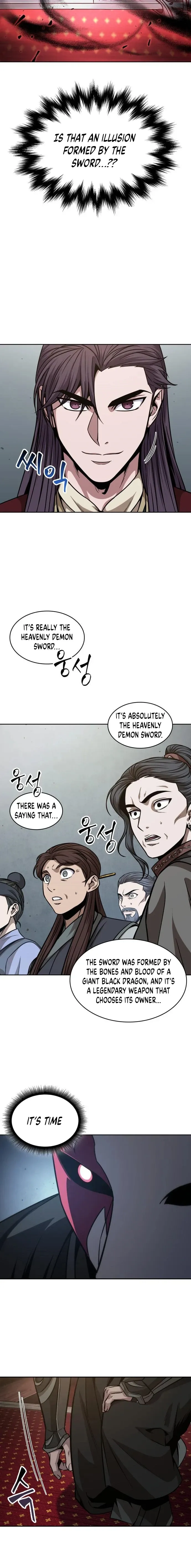 Nano Machine Chapter 126 Page 11