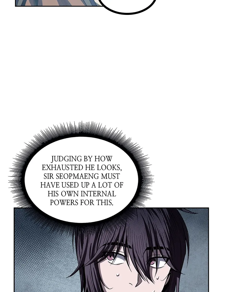 Nano Machine Chapter 13 Page 12