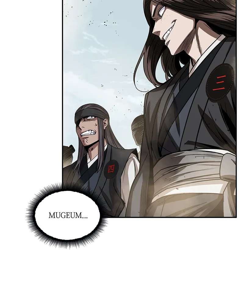 Nano Machine Chapter 13 Page 52